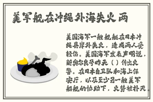 饥饿的阿姨5最新版本更新内容