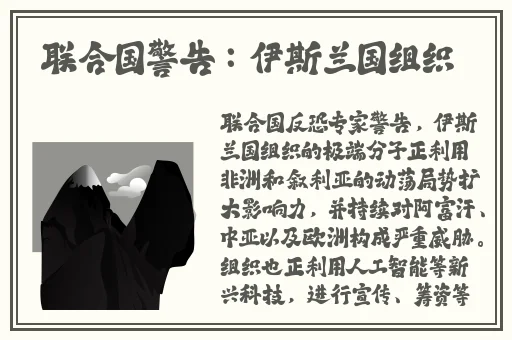 蕾丝好紧…开档蕾丝内裤女