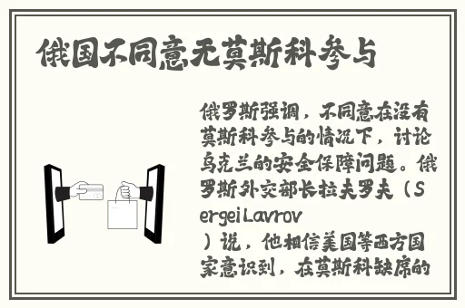 蘑菇视频隐藏路线